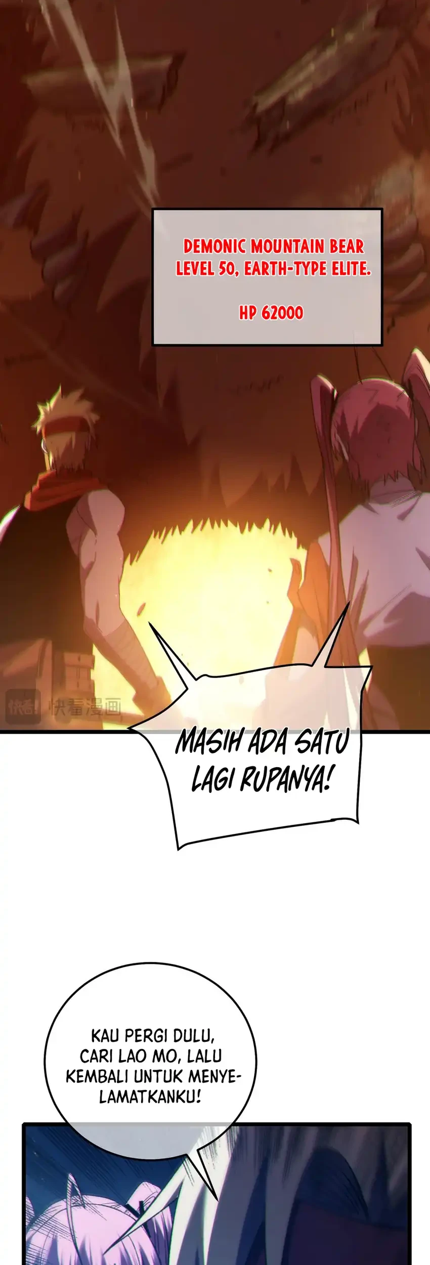 My Unbeatable Passive Skill Lets Me Deal Massive Damage! Chapter 103 - halaman 10