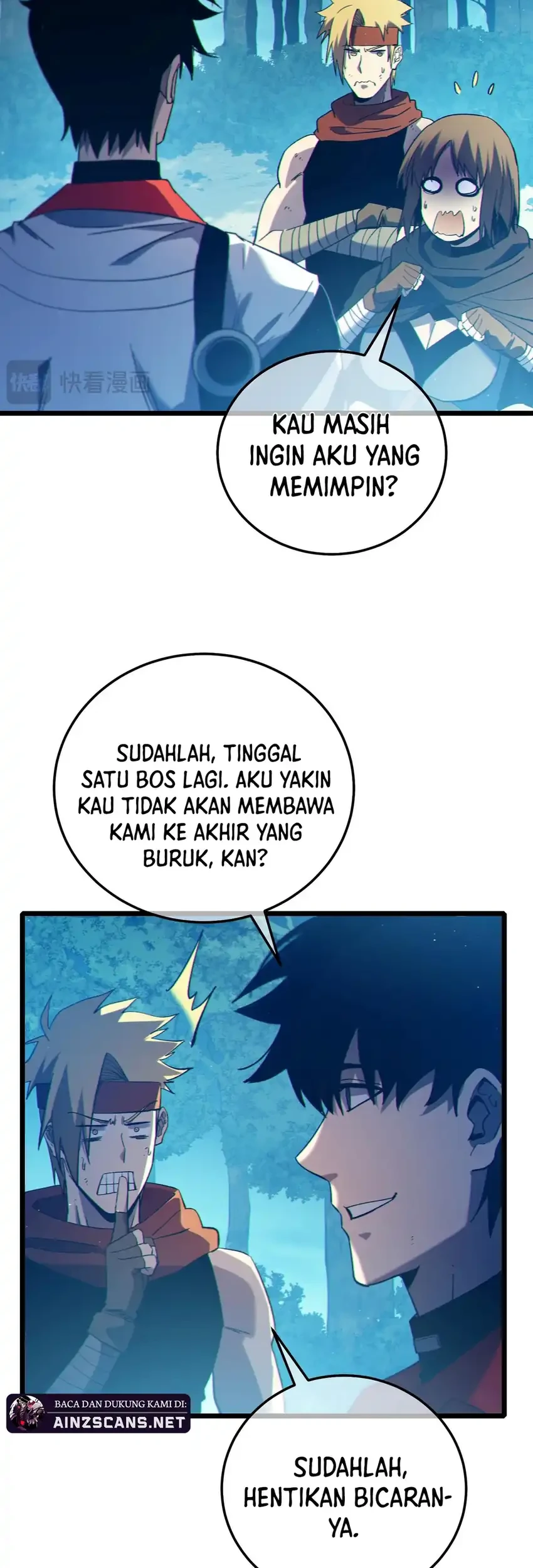 My Unbeatable Passive Skill Lets Me Deal Massive Damage! Chapter 103 - halaman 16