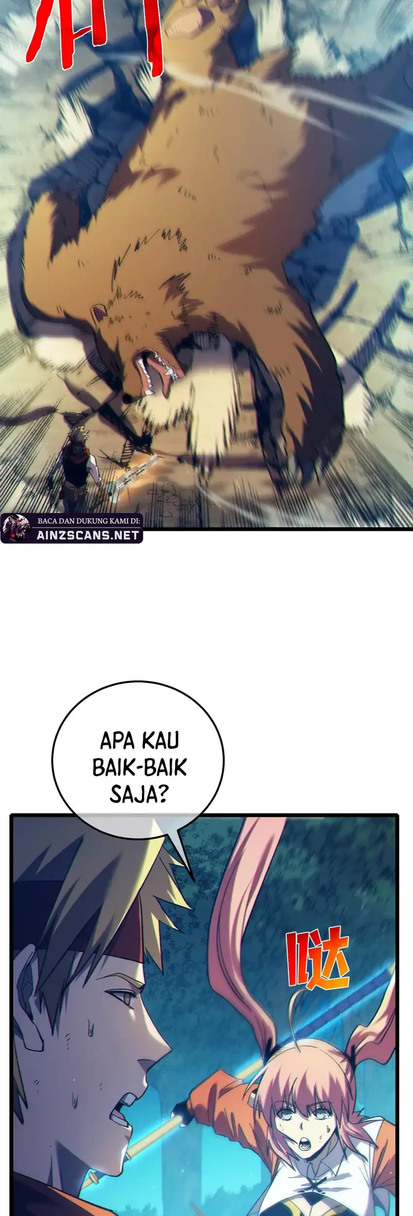 My Unbeatable Passive Skill Lets Me Deal Massive Damage! Chapter 103 - halaman 7