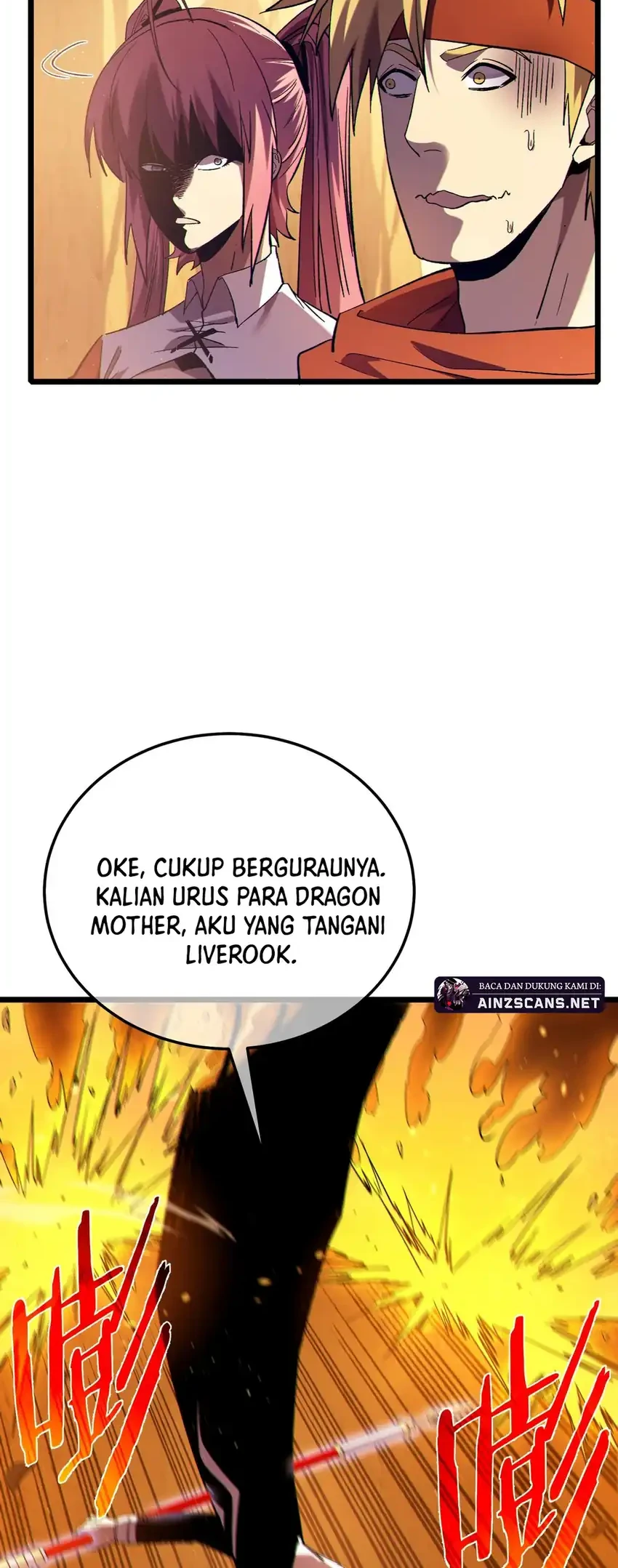 My Unbeatable Passive Skill Lets Me Deal Massive Damage! Chapter 104 - halaman 14