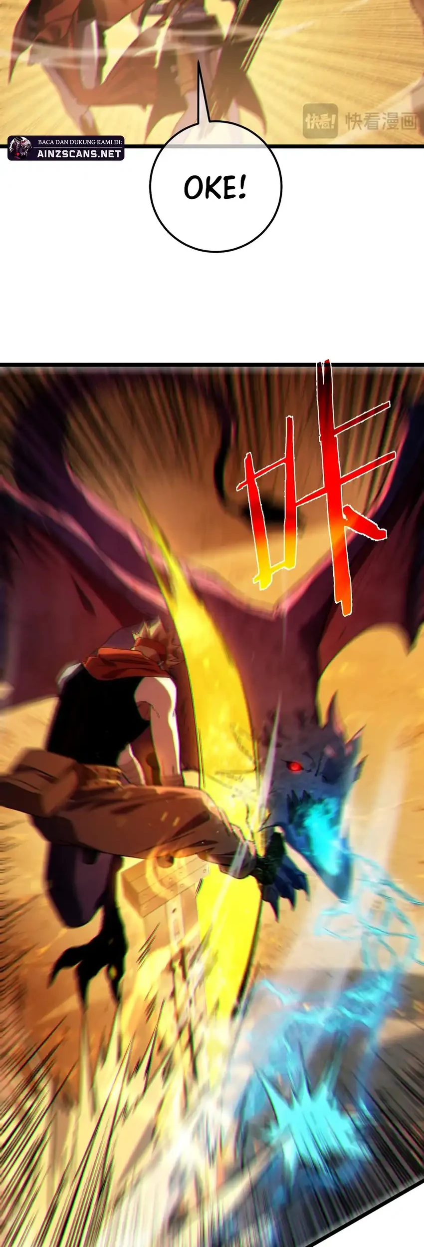 My Unbeatable Passive Skill Lets Me Deal Massive Damage! Chapter 104 - halaman 22