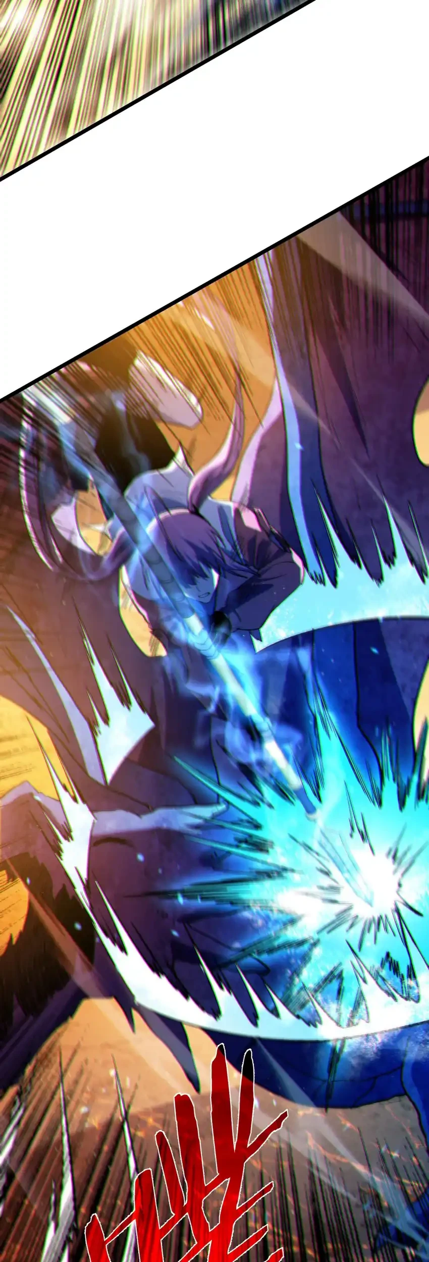 My Unbeatable Passive Skill Lets Me Deal Massive Damage! Chapter 104 - halaman 23