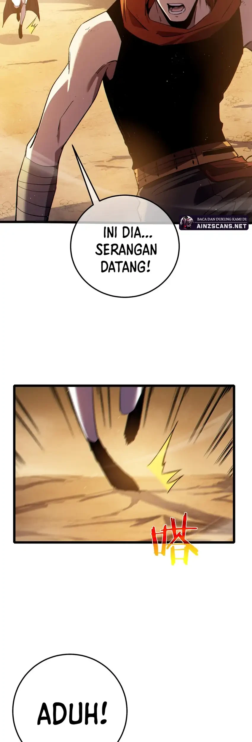 My Unbeatable Passive Skill Lets Me Deal Massive Damage! Chapter 104 - halaman 25
