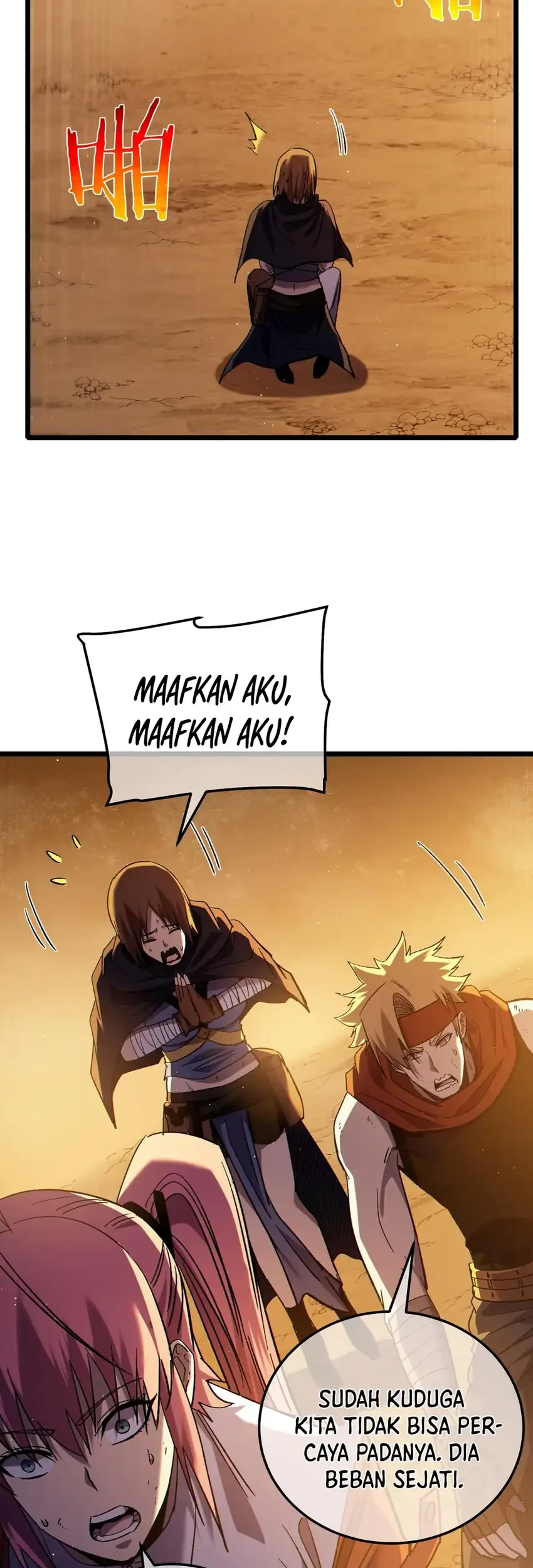 My Unbeatable Passive Skill Lets Me Deal Massive Damage! Chapter 104 - halaman 28