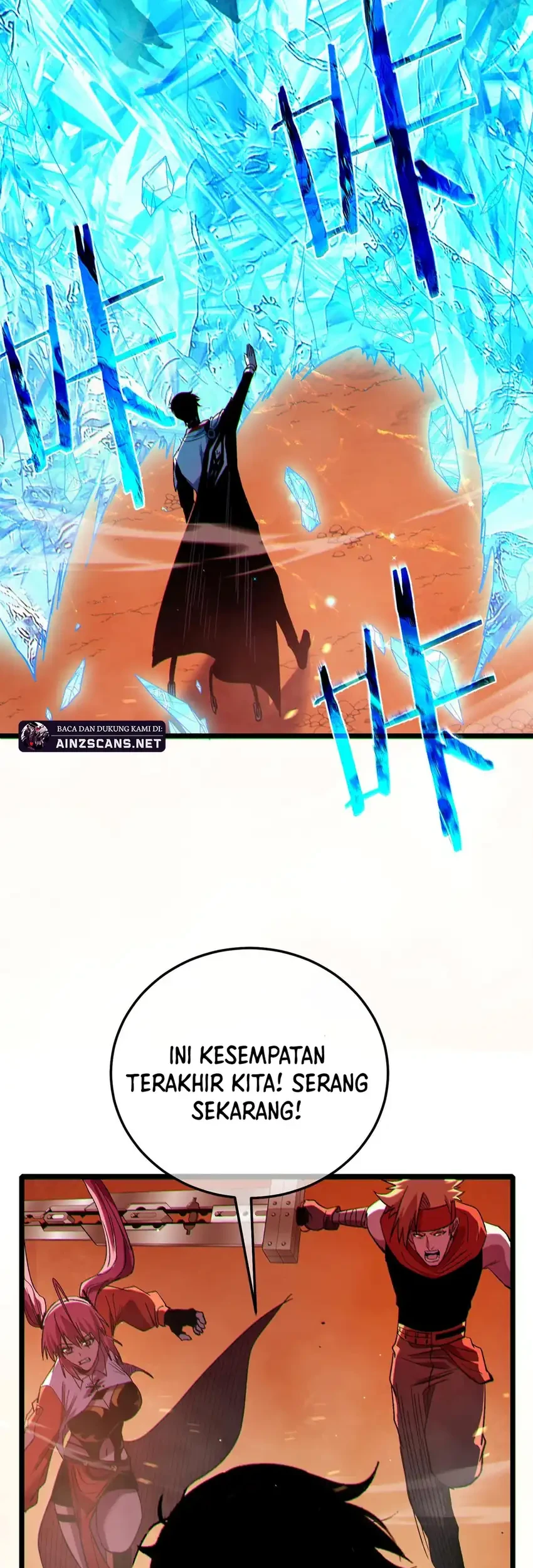 My Unbeatable Passive Skill Lets Me Deal Massive Damage! Chapter 104 - halaman 34