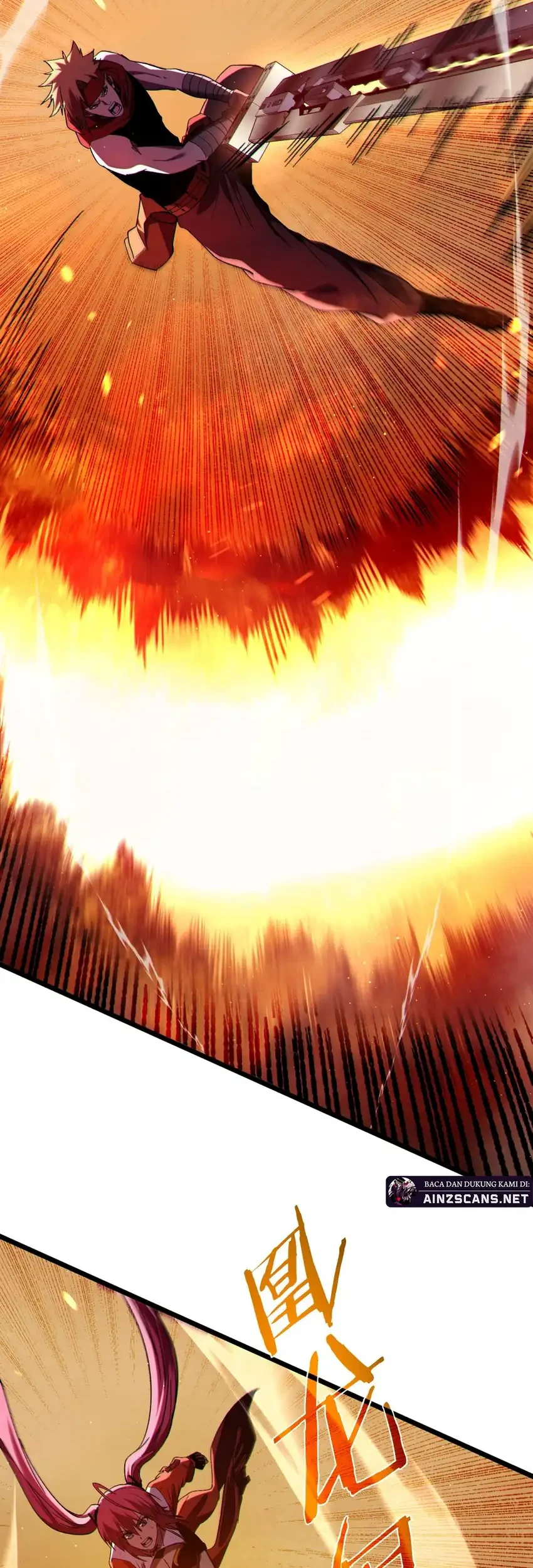 My Unbeatable Passive Skill Lets Me Deal Massive Damage! Chapter 104 - halaman 37