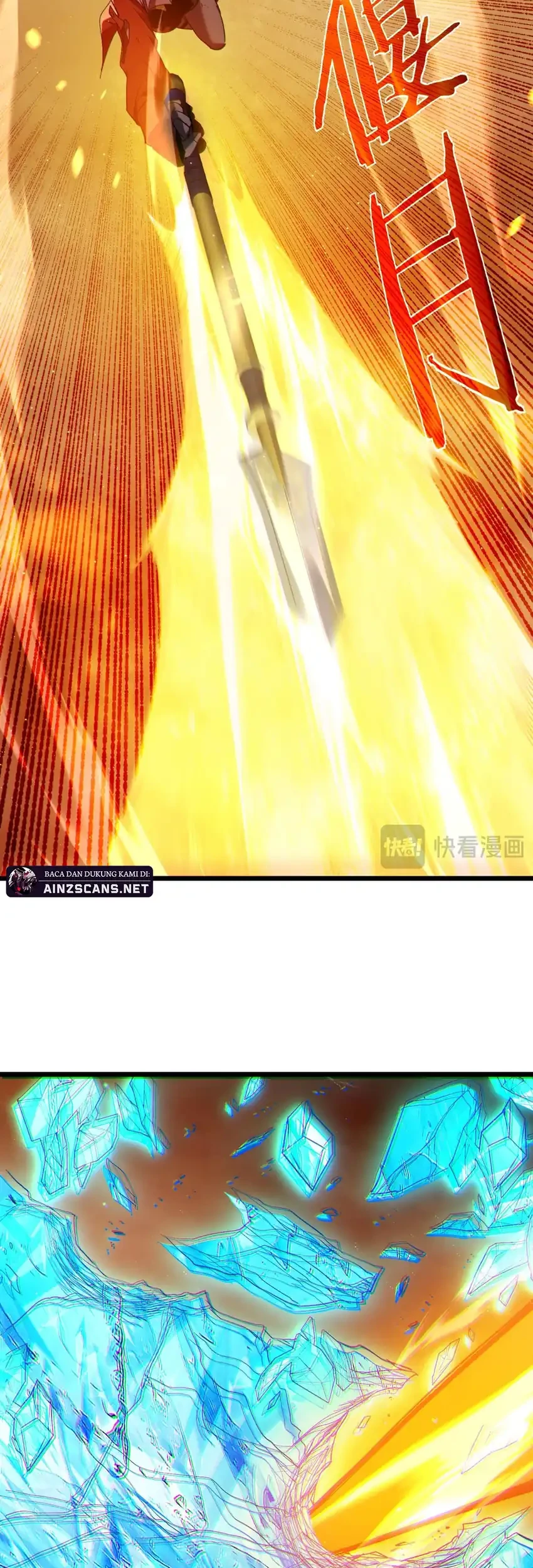 My Unbeatable Passive Skill Lets Me Deal Massive Damage! Chapter 104 - halaman 38