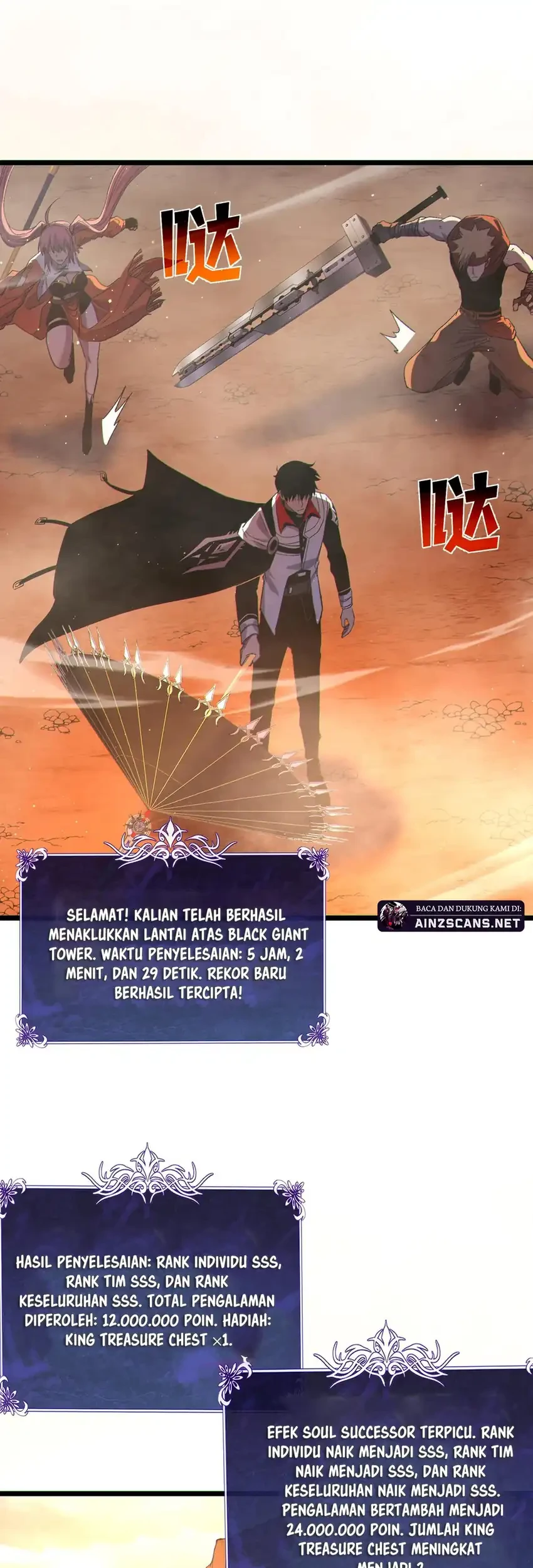My Unbeatable Passive Skill Lets Me Deal Massive Damage! Chapter 104 - halaman 41