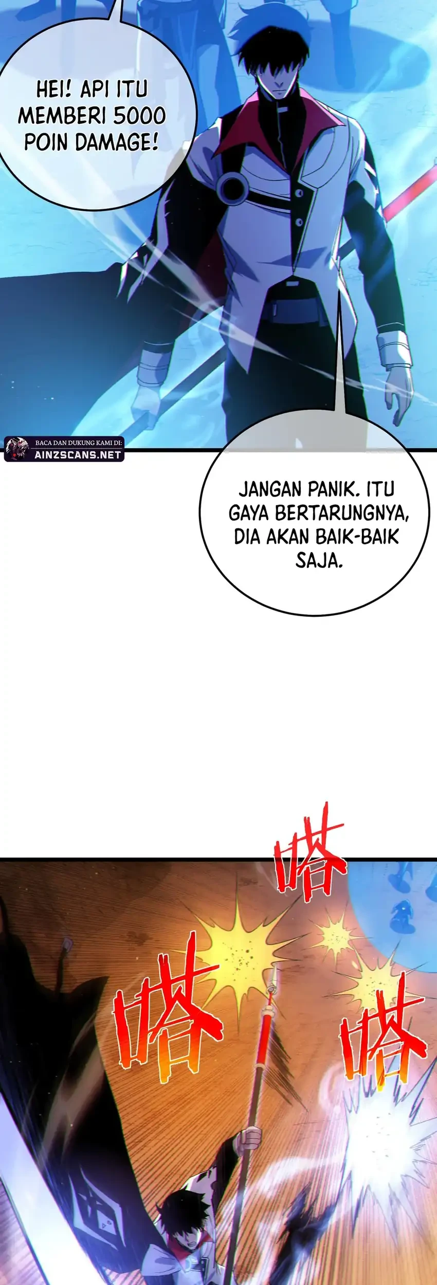My Unbeatable Passive Skill Lets Me Deal Massive Damage! Chapter 104 - halaman 6