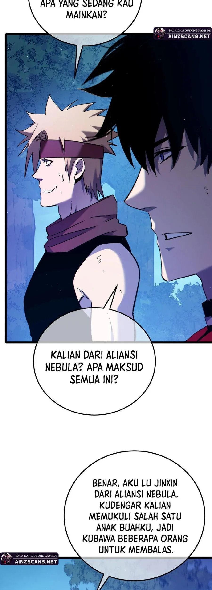 My Unbeatable Passive Skill Lets Me Deal Massive Damage! Chapter 105 - halaman 12