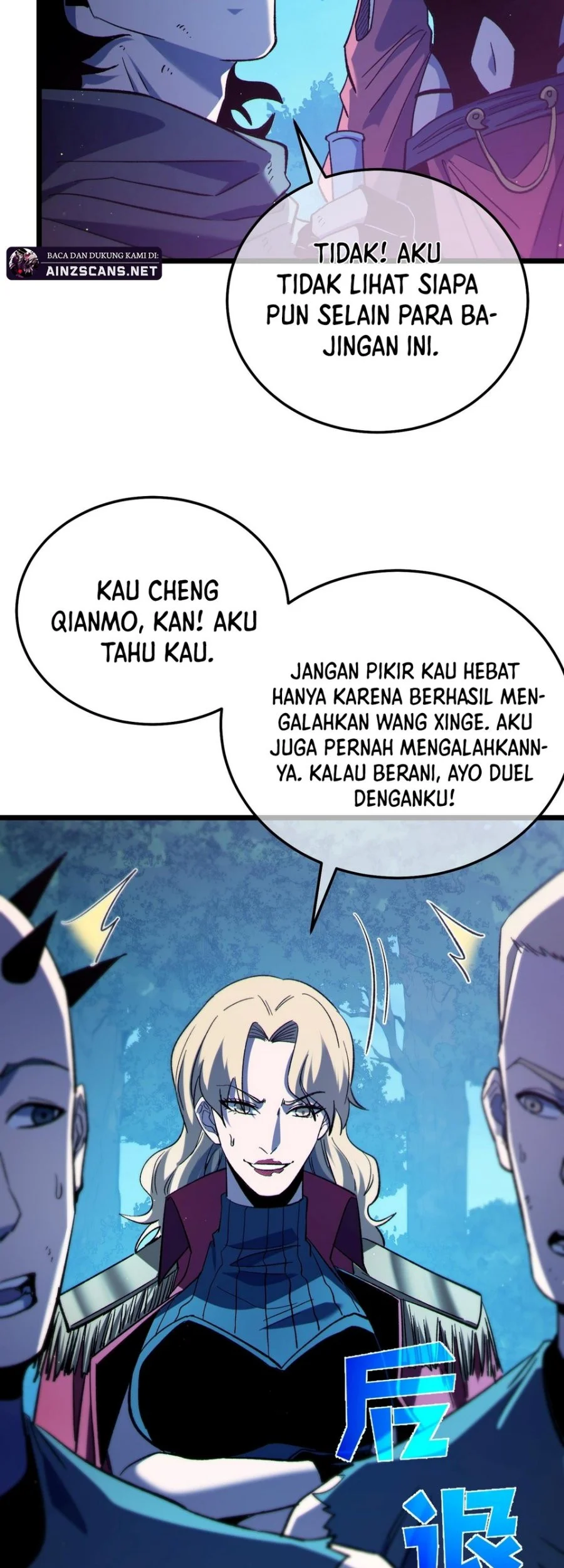 My Unbeatable Passive Skill Lets Me Deal Massive Damage! Chapter 105 - halaman 18