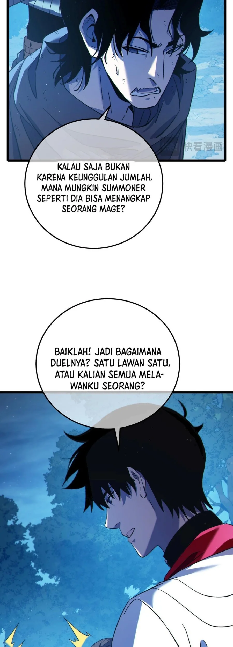 My Unbeatable Passive Skill Lets Me Deal Massive Damage! Chapter 105 - halaman 21