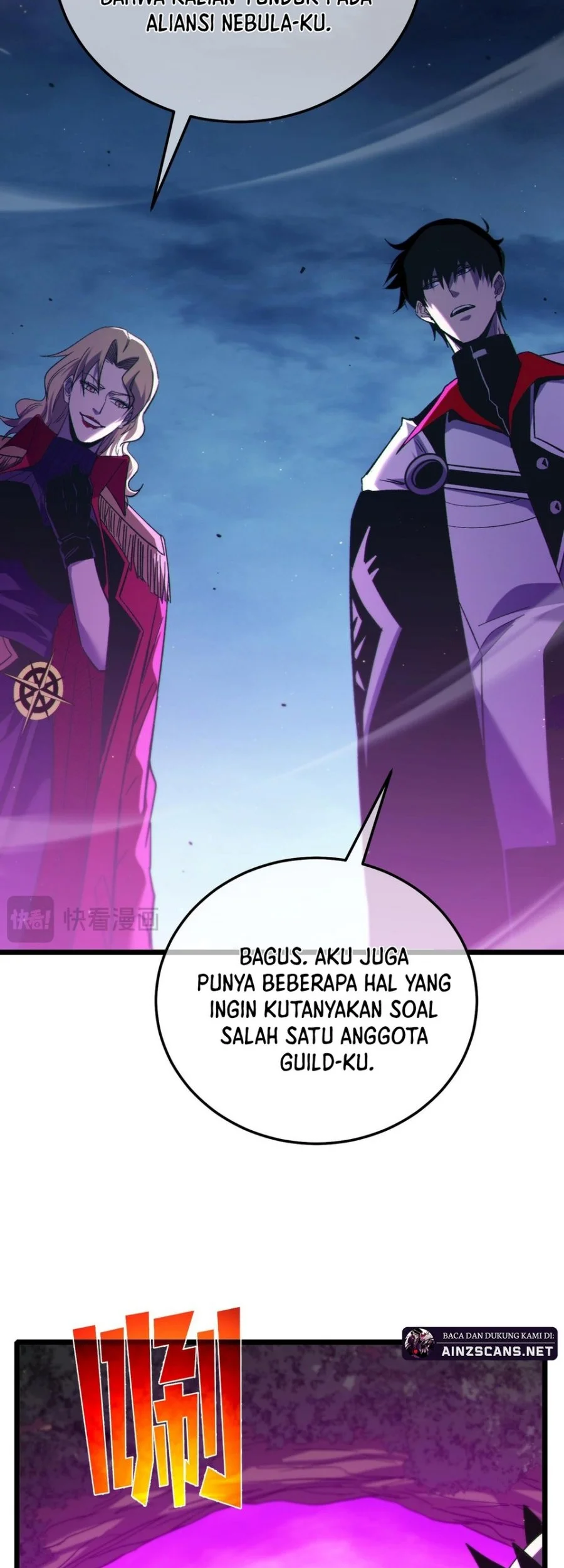My Unbeatable Passive Skill Lets Me Deal Massive Damage! Chapter 105 - halaman 27