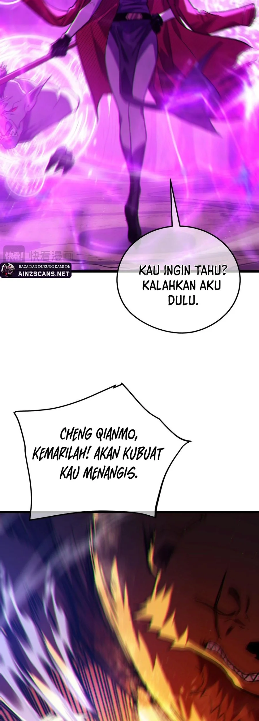 My Unbeatable Passive Skill Lets Me Deal Massive Damage! Chapter 105 - halaman 33