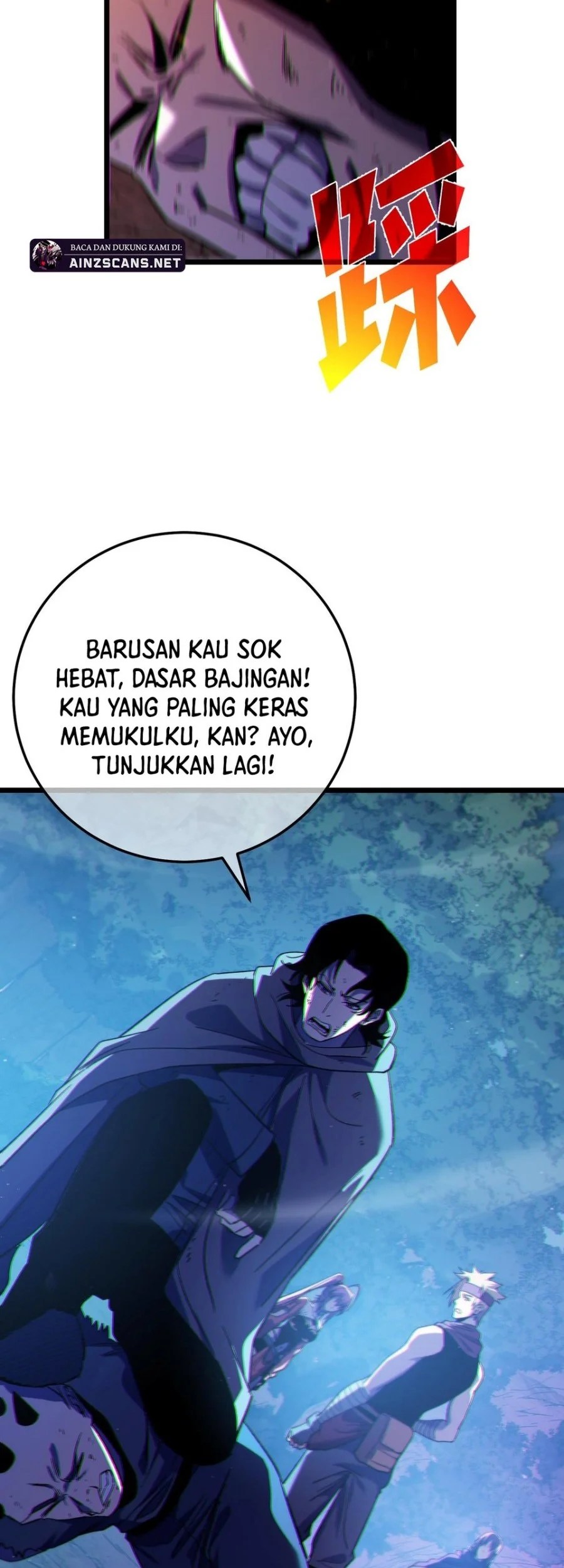 My Unbeatable Passive Skill Lets Me Deal Massive Damage! Chapter 105 - halaman 37