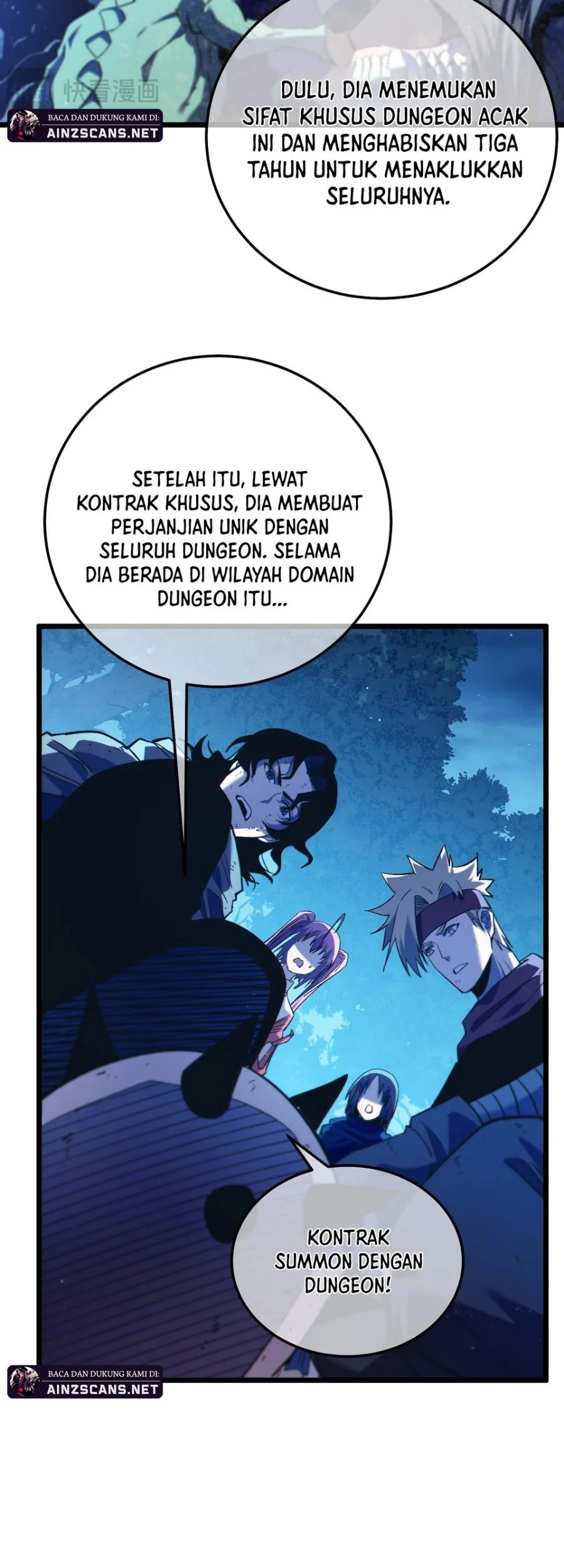 My Unbeatable Passive Skill Lets Me Deal Massive Damage! Chapter 105 - halaman 42