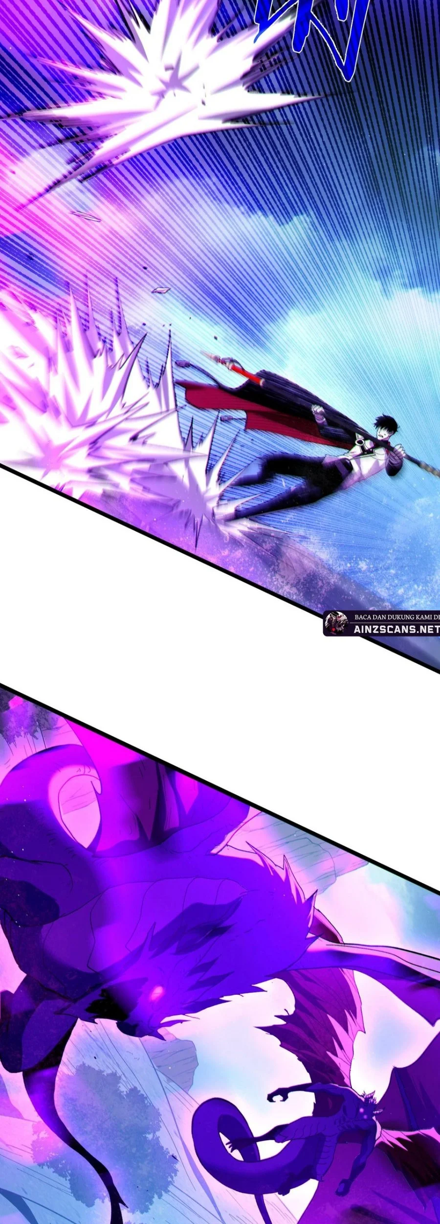 My Unbeatable Passive Skill Lets Me Deal Massive Damage! Chapter 105 - halaman 51