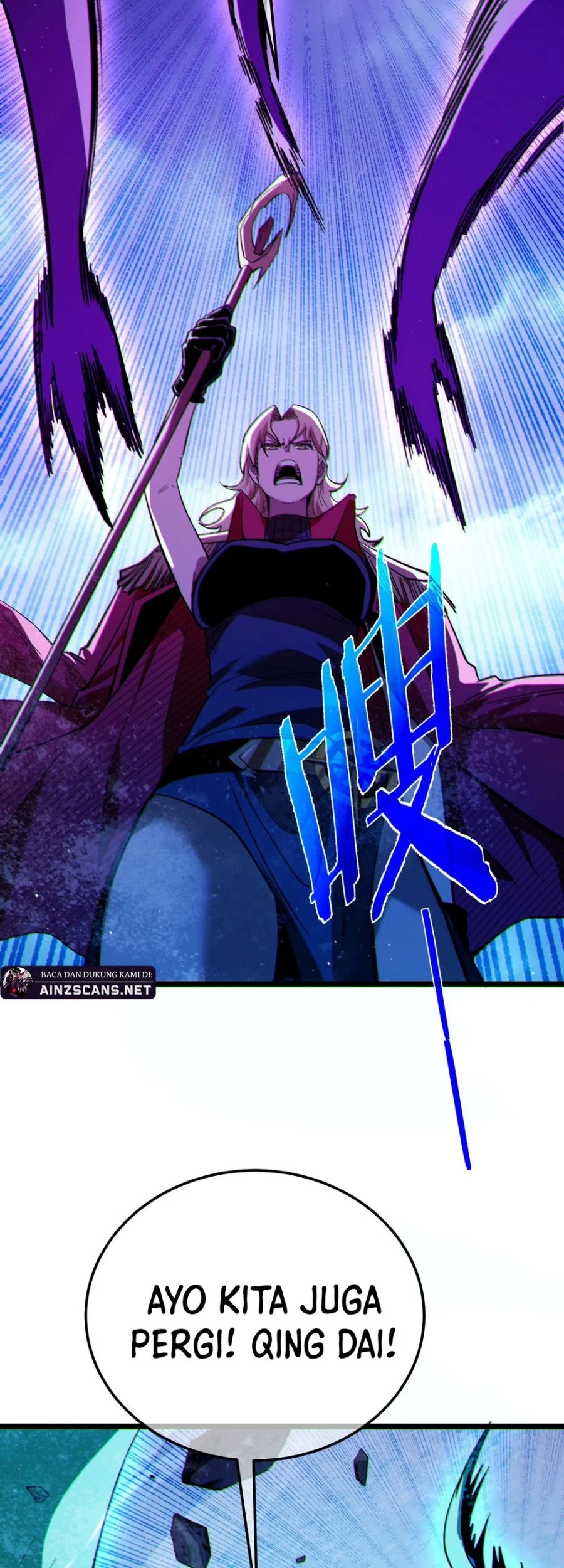 My Unbeatable Passive Skill Lets Me Deal Massive Damage! Chapter 105 - halaman 61