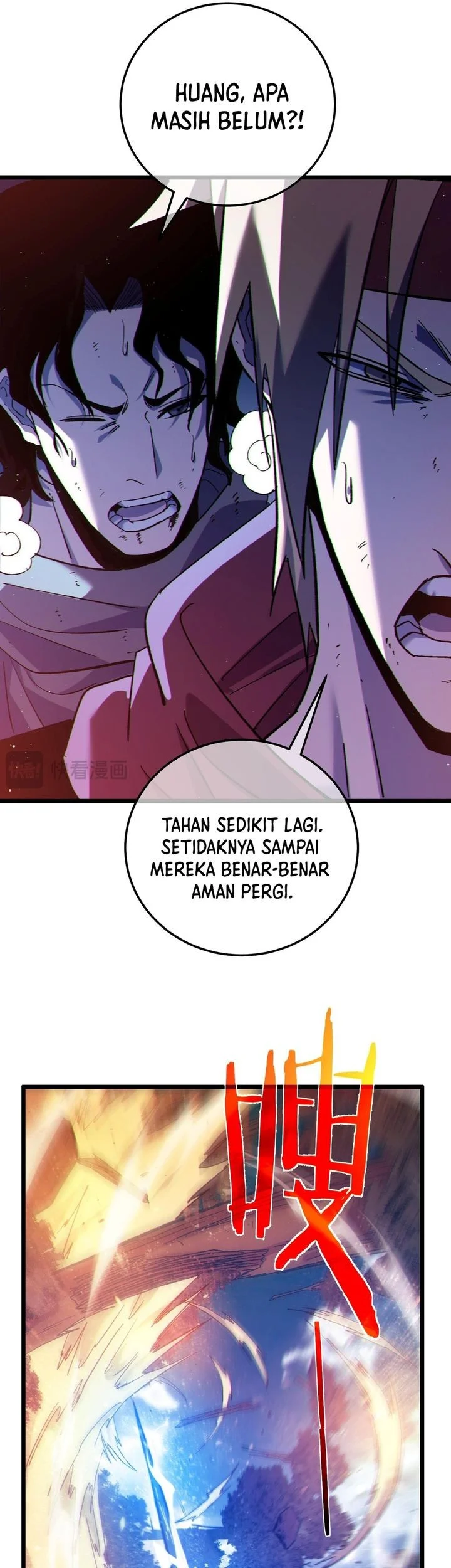 My Unbeatable Passive Skill Lets Me Deal Massive Damage! Chapter 106 - halaman 34