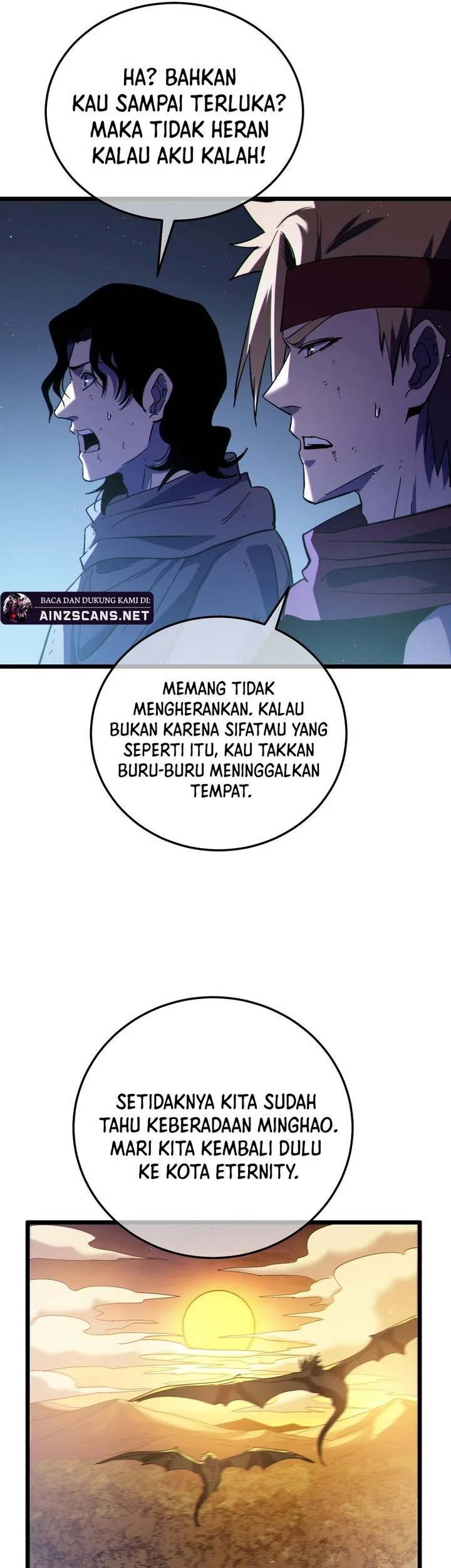 My Unbeatable Passive Skill Lets Me Deal Massive Damage! Chapter 106 - halaman 56
