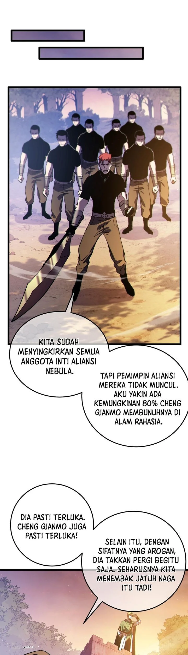 My Unbeatable Passive Skill Lets Me Deal Massive Damage! Chapter 106 - halaman 58