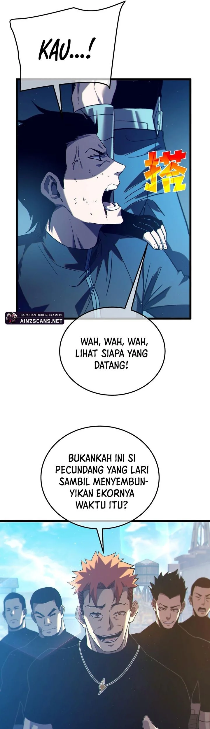 My Unbeatable Passive Skill Lets Me Deal Massive Damage! Chapter 107 - halaman 29