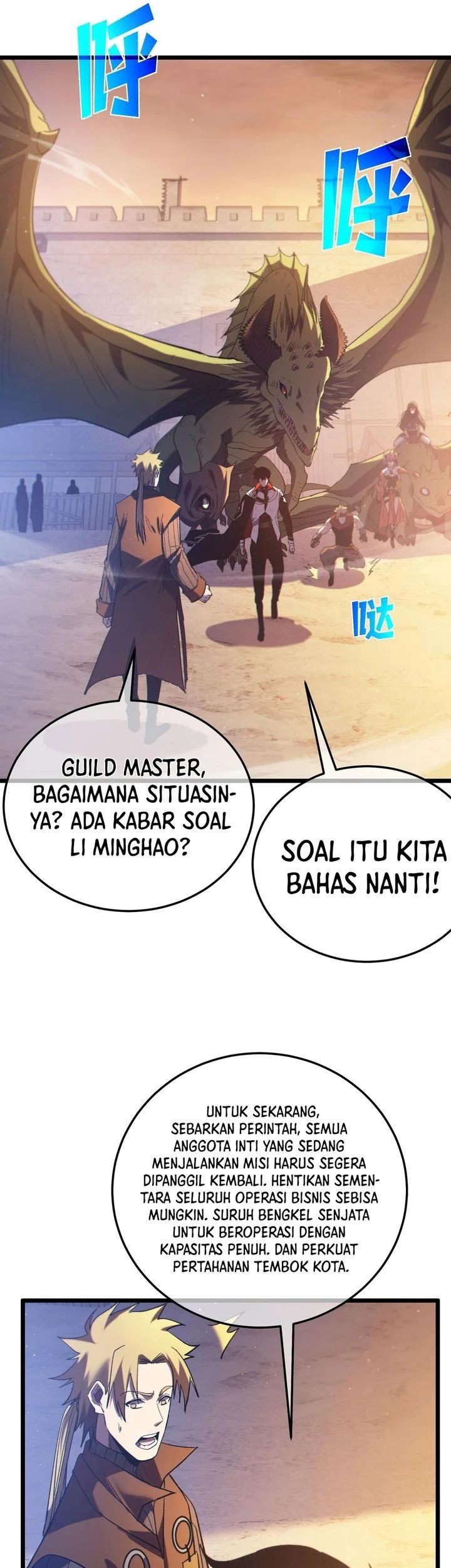 My Unbeatable Passive Skill Lets Me Deal Massive Damage! Chapter 107 - halaman 3