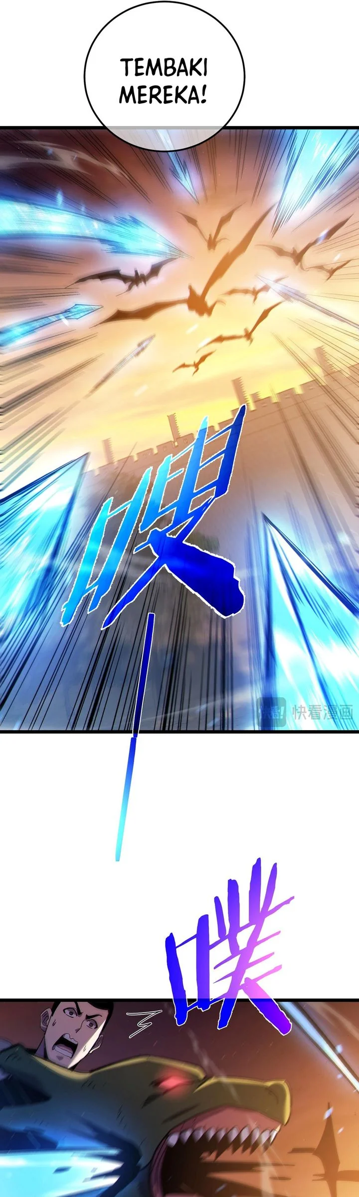 My Unbeatable Passive Skill Lets Me Deal Massive Damage! Chapter 108 - halaman 10