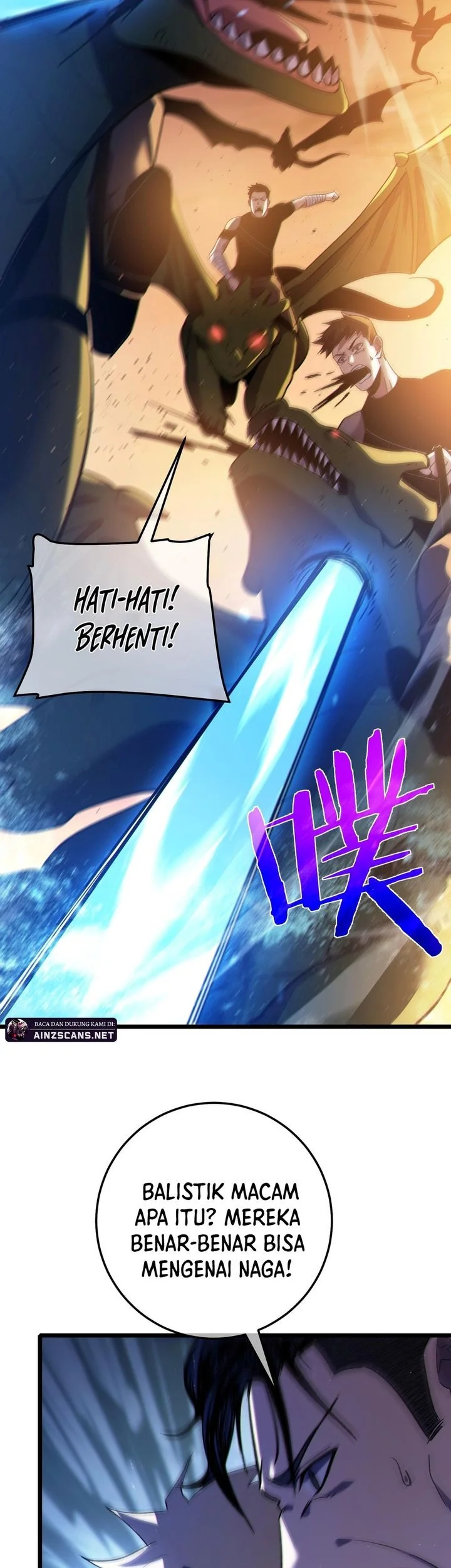 My Unbeatable Passive Skill Lets Me Deal Massive Damage! Chapter 108 - halaman 11