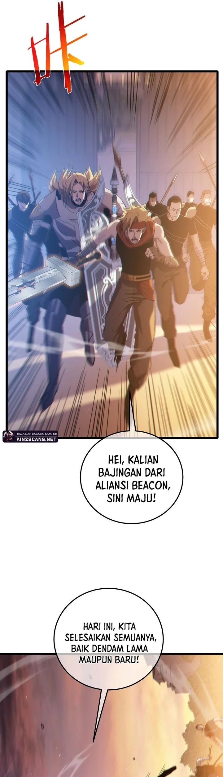 My Unbeatable Passive Skill Lets Me Deal Massive Damage! Chapter 108 - halaman 16