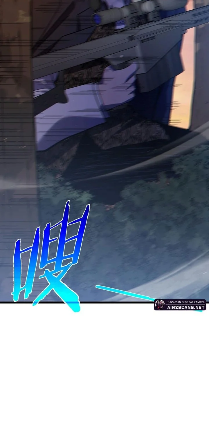 My Unbeatable Passive Skill Lets Me Deal Massive Damage! Chapter 108 - halaman 19