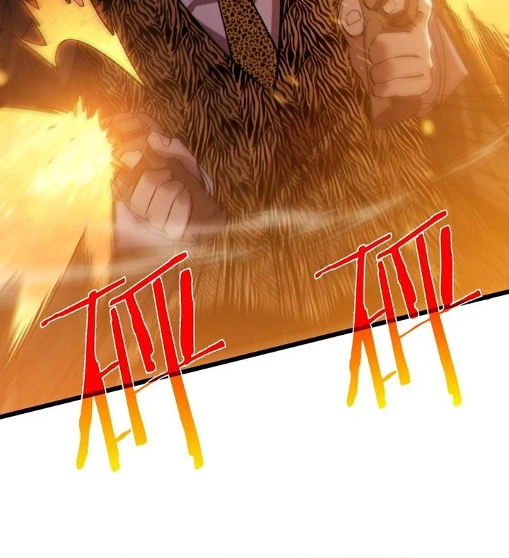 My Unbeatable Passive Skill Lets Me Deal Massive Damage! Chapter 108 - halaman 24