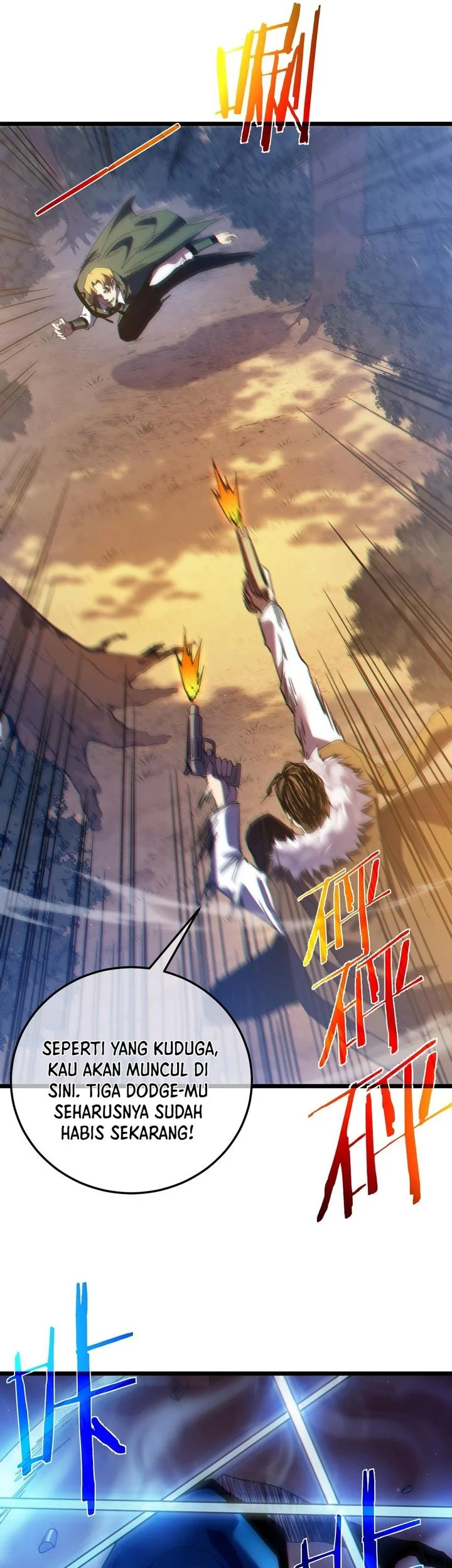 My Unbeatable Passive Skill Lets Me Deal Massive Damage! Chapter 108 - halaman 27