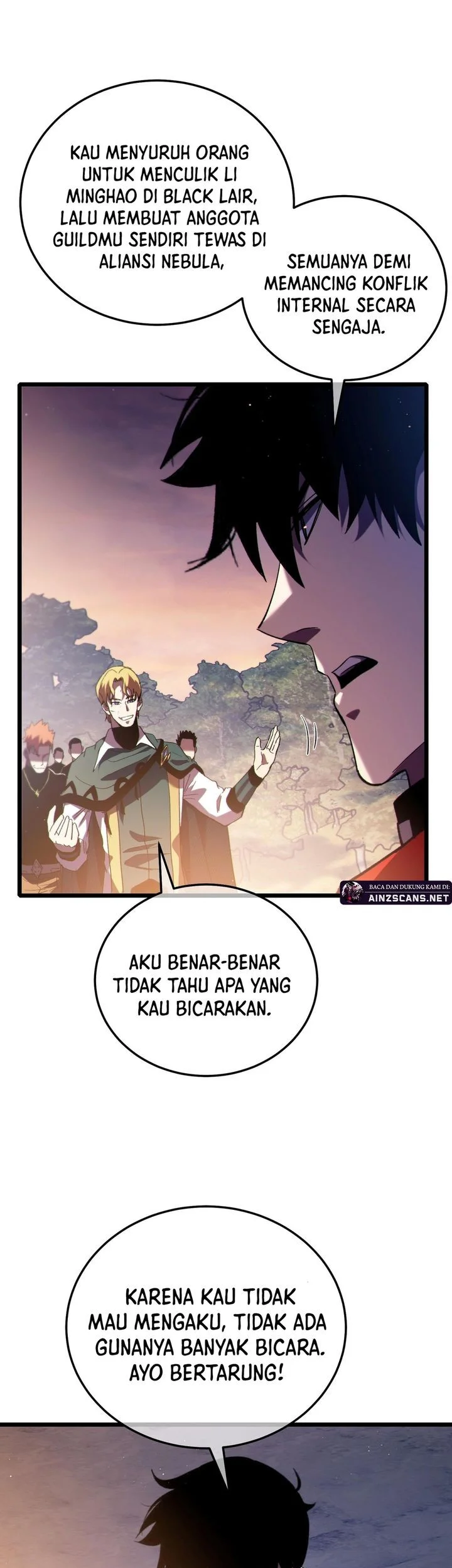 My Unbeatable Passive Skill Lets Me Deal Massive Damage! Chapter 108 - halaman 56