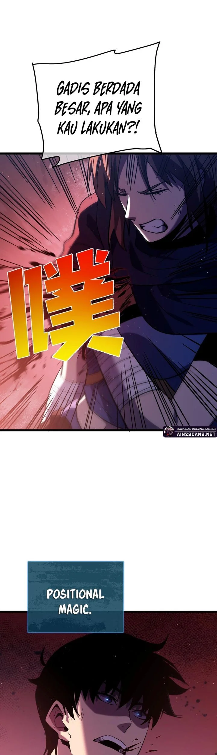 My Unbeatable Passive Skill Lets Me Deal Massive Damage! Chapter 108 - halaman 60