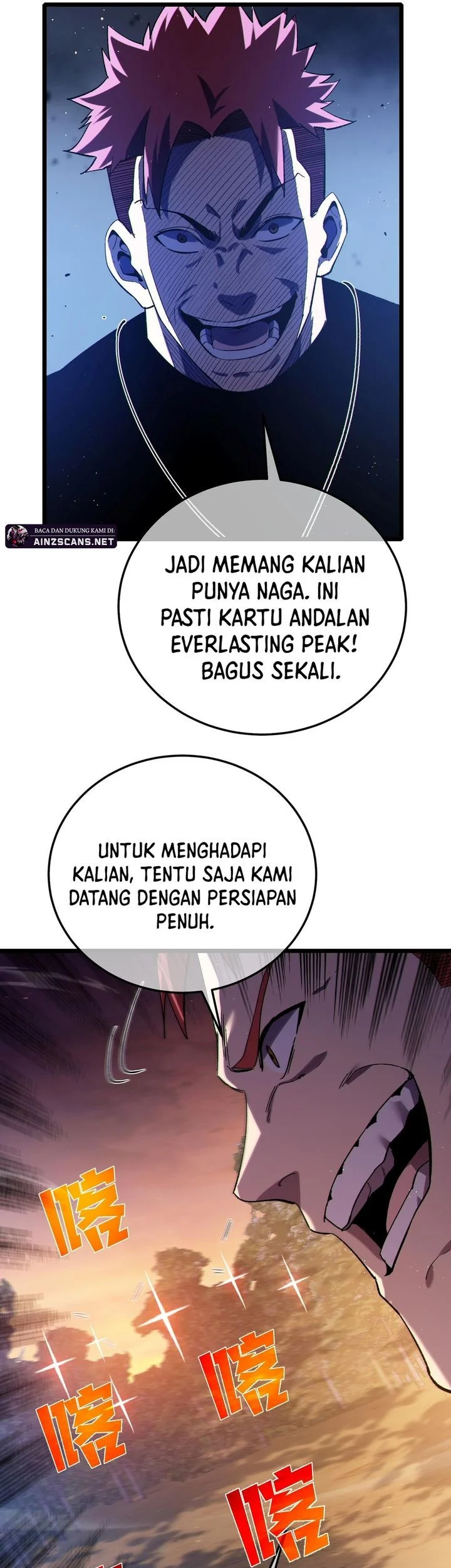 My Unbeatable Passive Skill Lets Me Deal Massive Damage! Chapter 108 - halaman 8