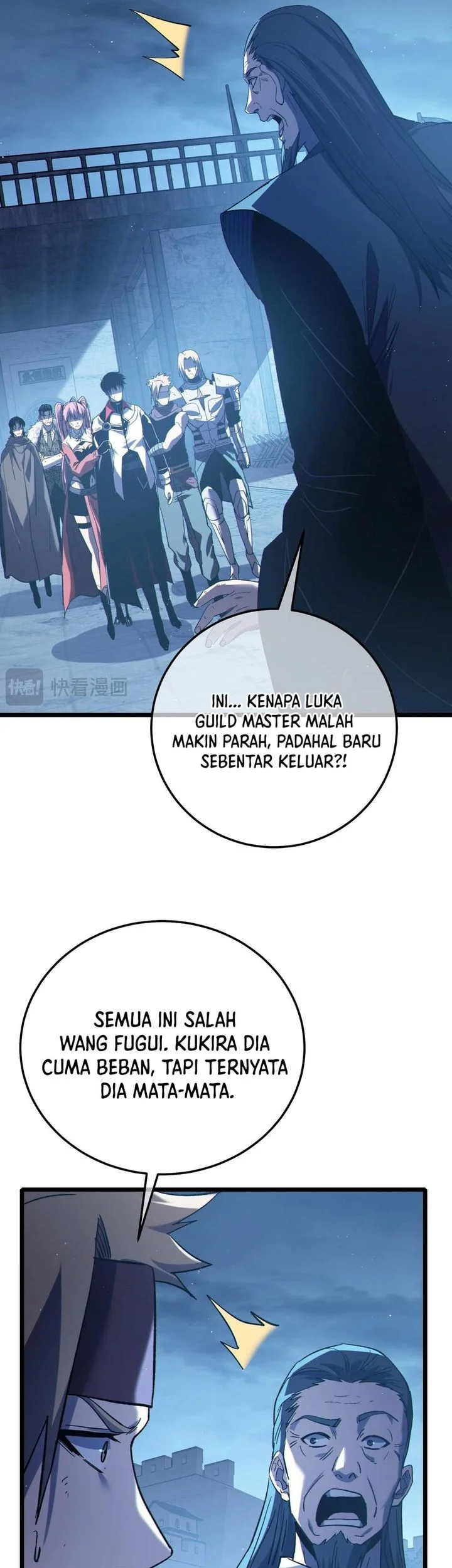 My Unbeatable Passive Skill Lets Me Deal Massive Damage! Chapter 109 - halaman 25