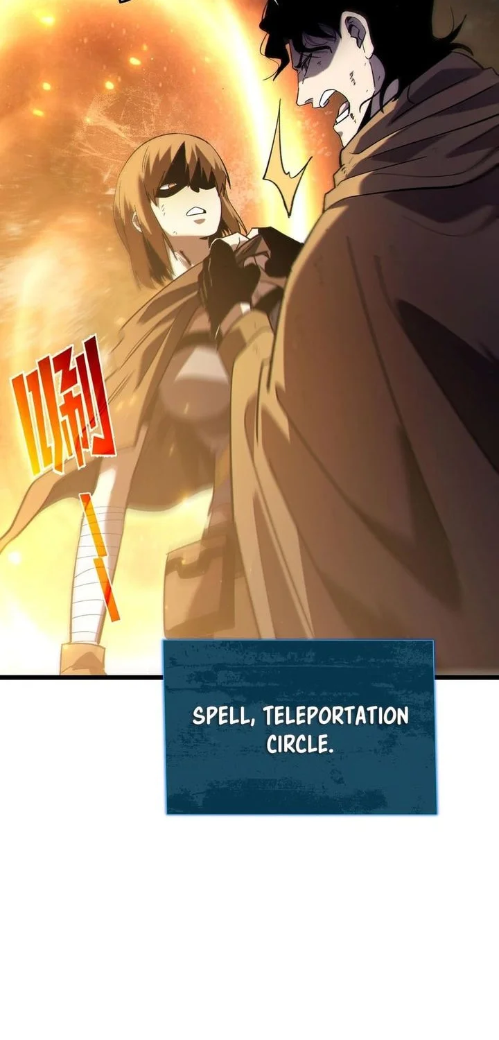 My Unbeatable Passive Skill Lets Me Deal Massive Damage! Chapter 109 - halaman 3