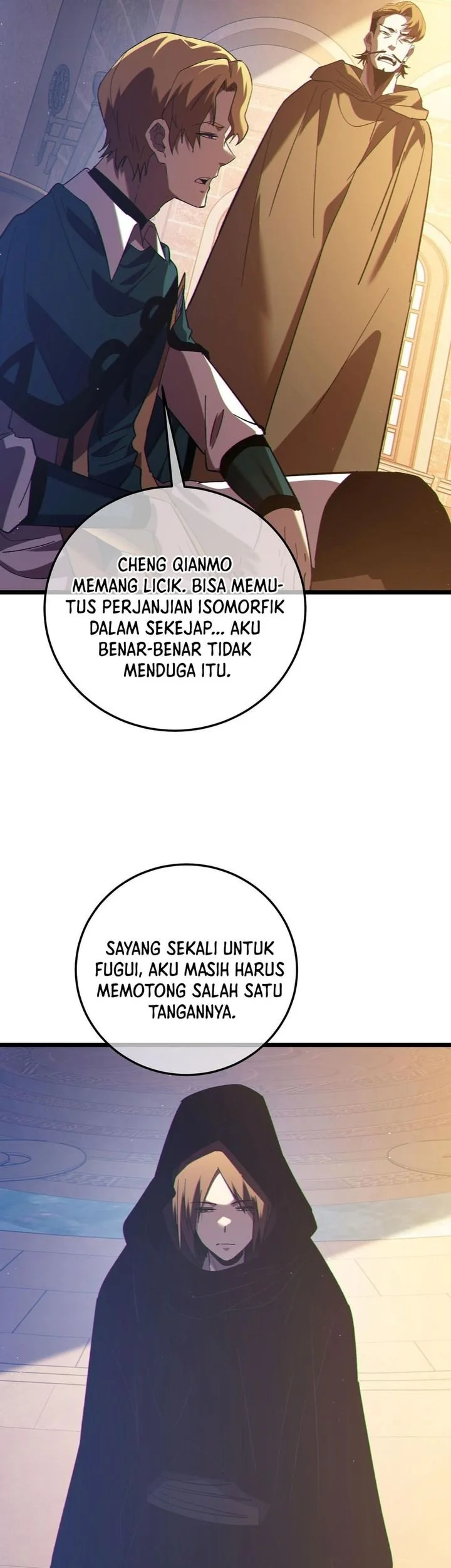 My Unbeatable Passive Skill Lets Me Deal Massive Damage! Chapter 109 - halaman 39