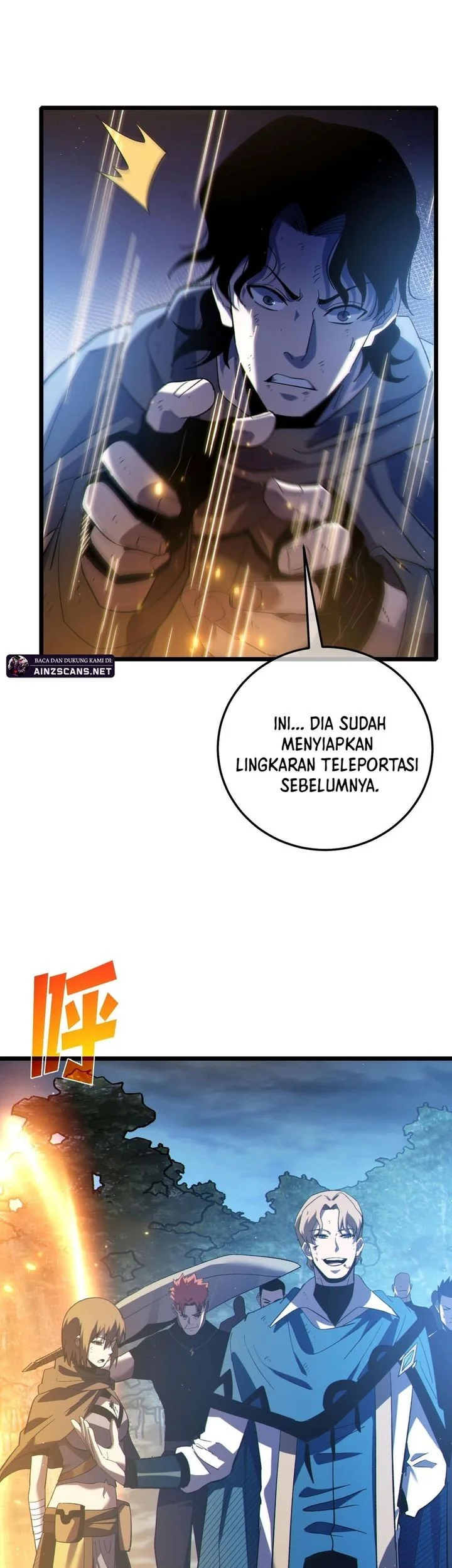 My Unbeatable Passive Skill Lets Me Deal Massive Damage! Chapter 109 - halaman 4
