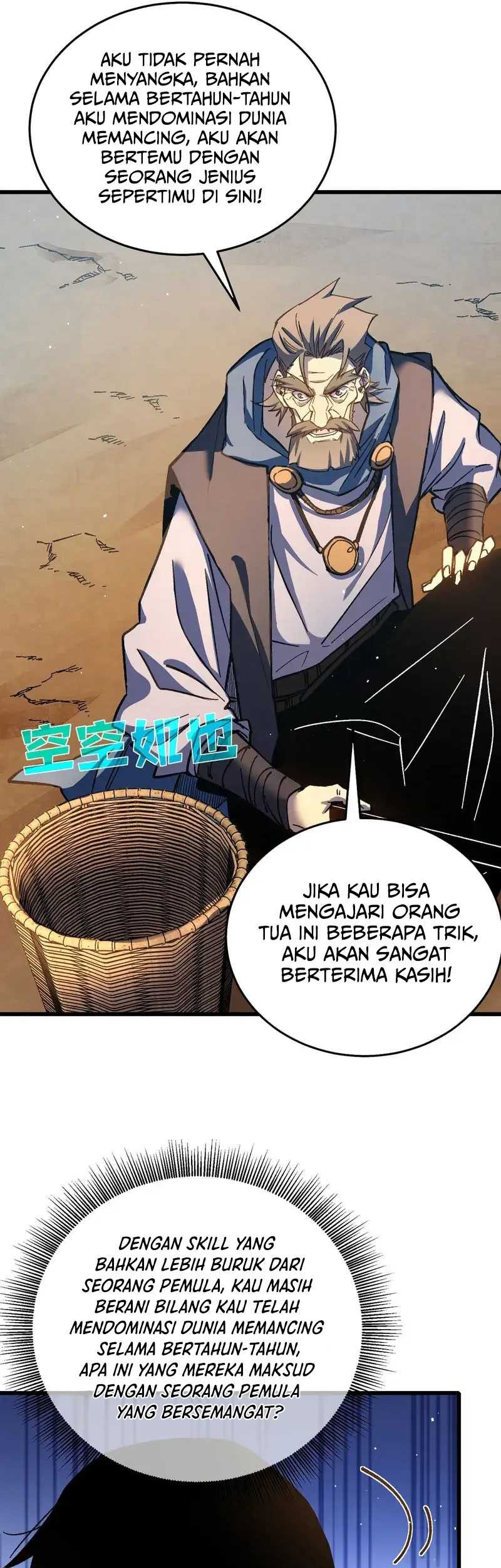 My Unbeatable Passive Skill Lets Me Deal Massive Damage! Chapter 11 - halaman 15