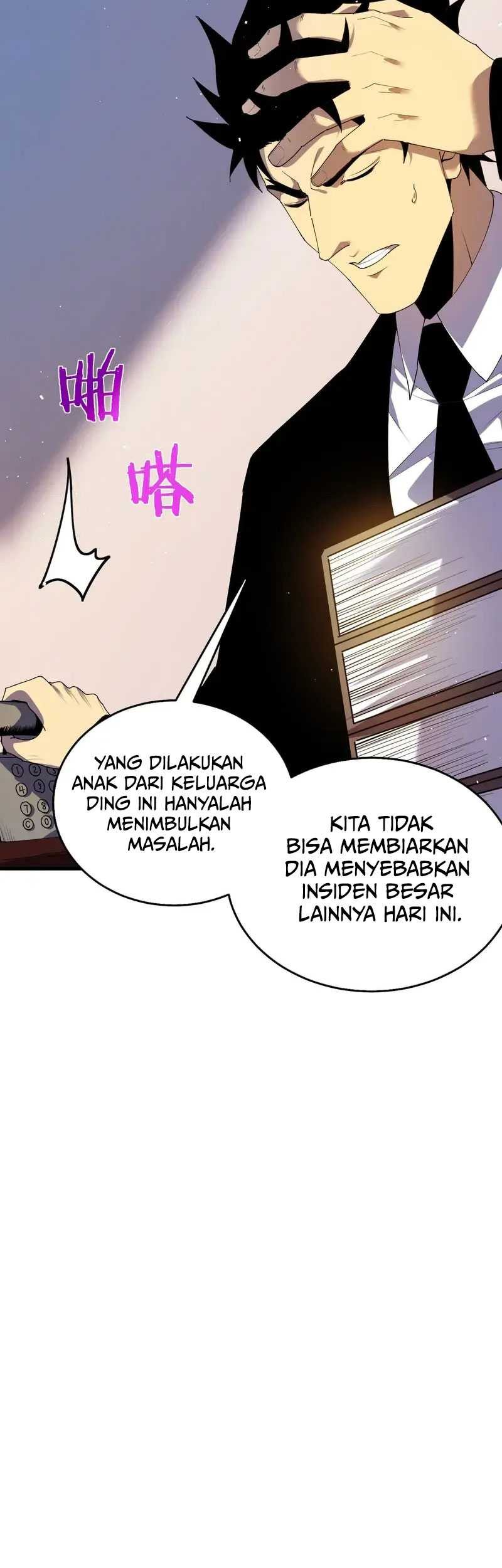 My Unbeatable Passive Skill Lets Me Deal Massive Damage! Chapter 11 - halaman 30
