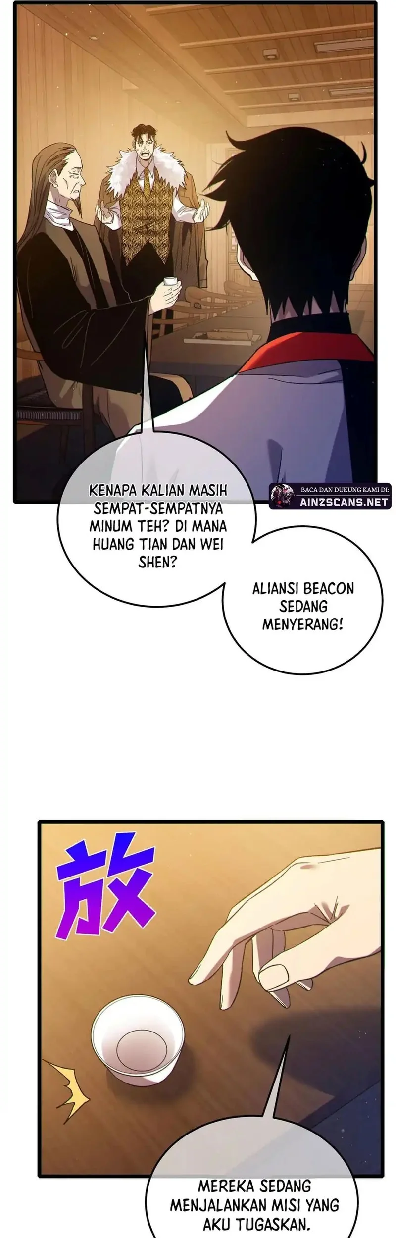 My Unbeatable Passive Skill Lets Me Deal Massive Damage! Chapter 110 - halaman 10