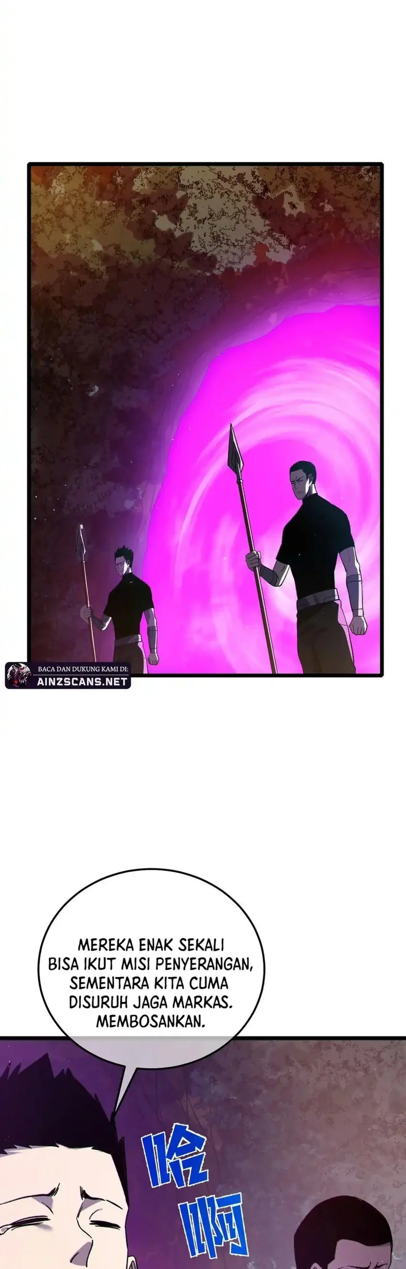 My Unbeatable Passive Skill Lets Me Deal Massive Damage! Chapter 110 - halaman 14