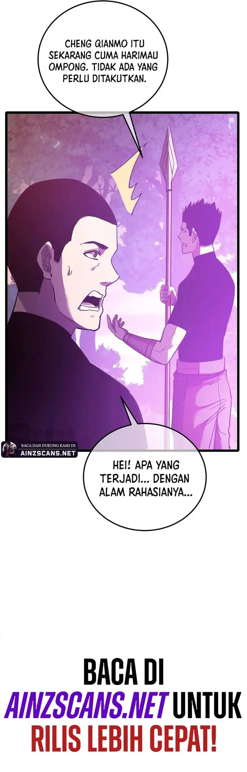 My Unbeatable Passive Skill Lets Me Deal Massive Damage! Chapter 110 - halaman 16