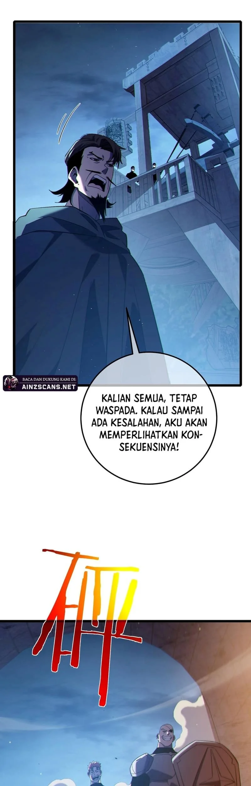My Unbeatable Passive Skill Lets Me Deal Massive Damage! Chapter 111 - halaman 13