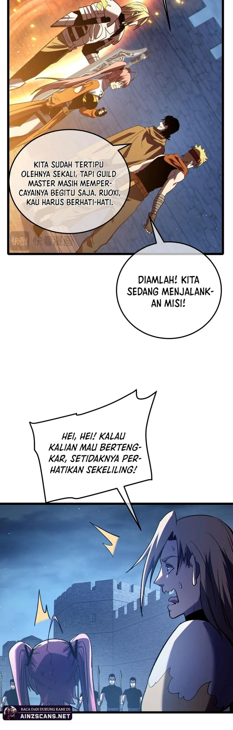 My Unbeatable Passive Skill Lets Me Deal Massive Damage! Chapter 111 - halaman 37