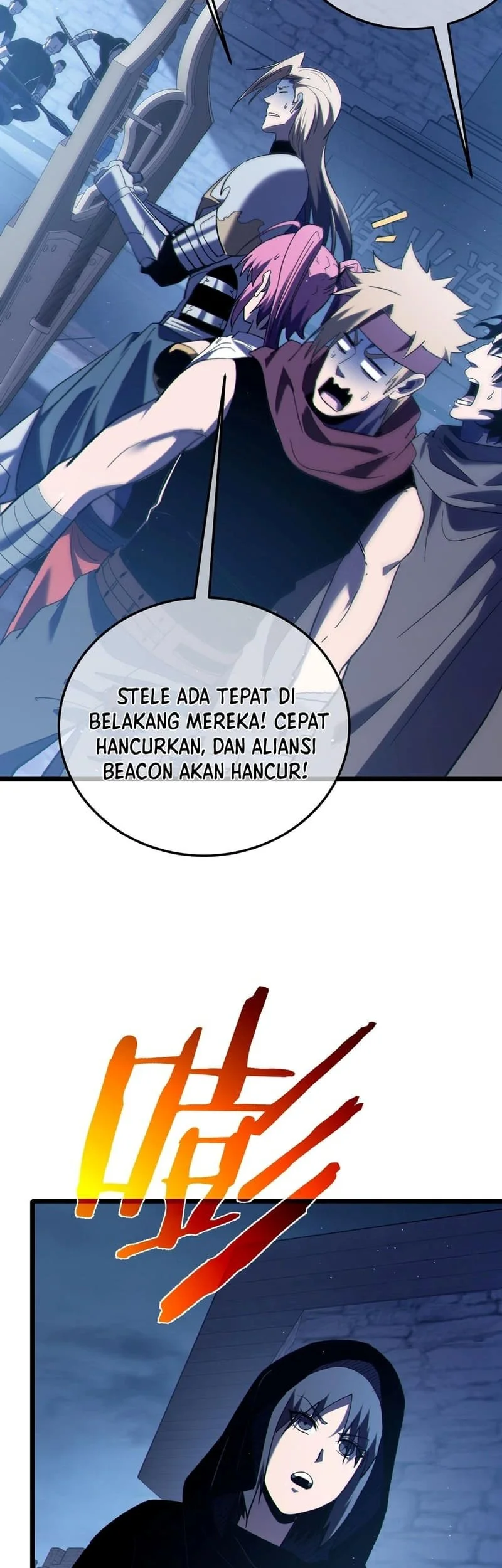 My Unbeatable Passive Skill Lets Me Deal Massive Damage! Chapter 111 - halaman 39