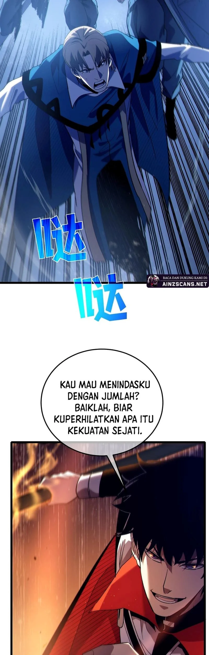 My Unbeatable Passive Skill Lets Me Deal Massive Damage! Chapter 111 - halaman 43