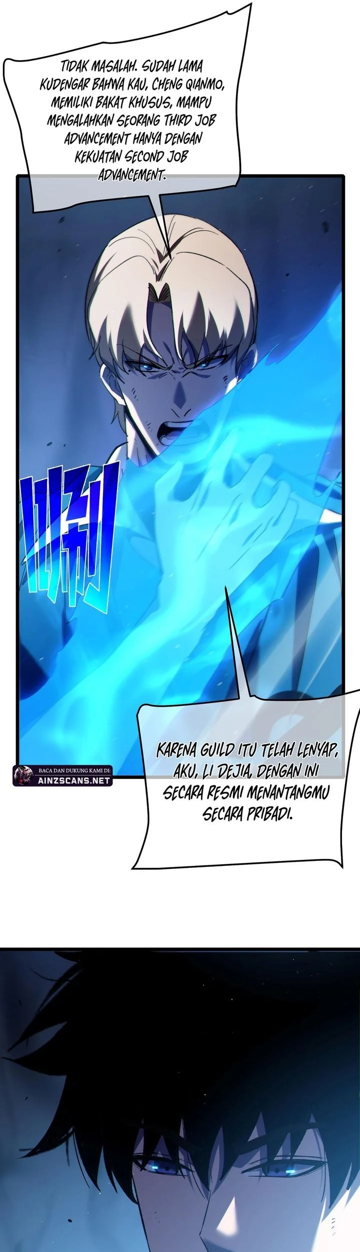 My Unbeatable Passive Skill Lets Me Deal Massive Damage! Chapter 112 - halaman 11